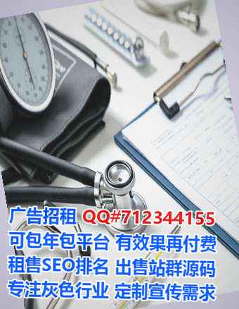 商州代生市政工程门市部